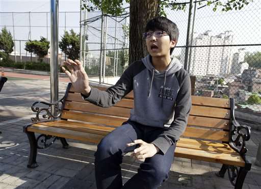 Prying parents: Phone monitoring apps flourish in S. Korea