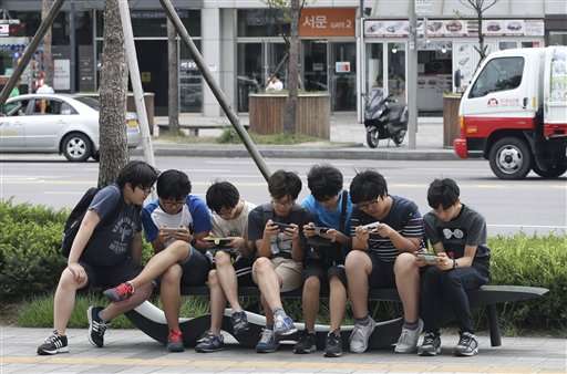 APNewsBreak: South Korea pulls plug on child monitoring app