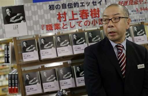 Japan book seller buys 90 percent of new Murakami release