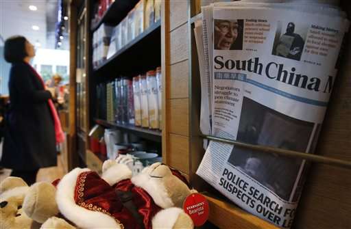 Alibaba buys Hong Kong's South China Morning Post newspaper
