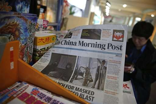 Alibaba buys Hong Kong's South China Morning Post newspaper
