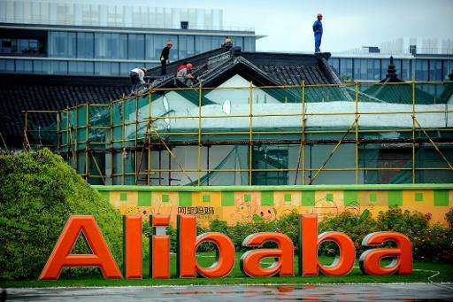 Alibaba launches an Internet bank aimed at serving small businesses which often struggle to obtain credit from large banks