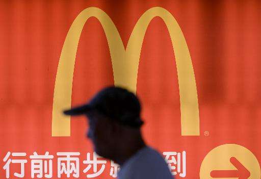 A McDonald's joint venture in China supplying its outlets with French fries has been slapped with a record 3.9 million yuan fine