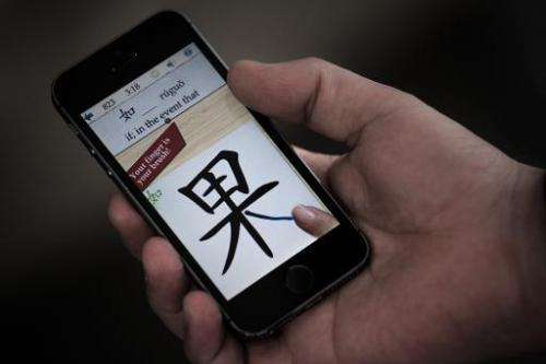 A new generation of Chinese language apps that are using tricks traditionally employed by online games to get users hooked on le