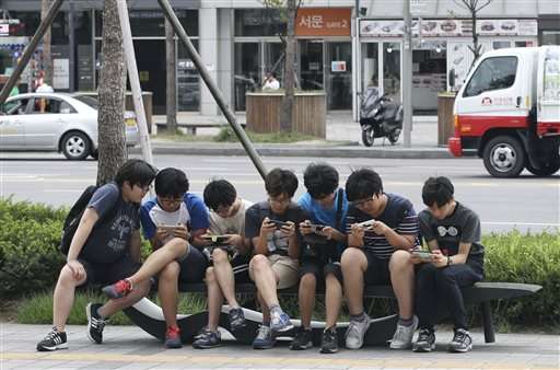 APNewsBreak: South Korea-backed app puts children at risk