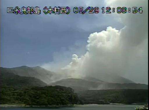 A video grab from the Japan Meteorological Agency shows the eruption of Mount Shindake on Kuchinoerabu island in Kagoshima Prefe