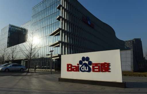 Baidu has been investing heavily to provide services through the Internet, including food delivery and movie ticket booking
