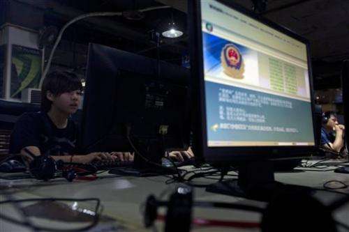 China blocks VPN services that skirt online censorship