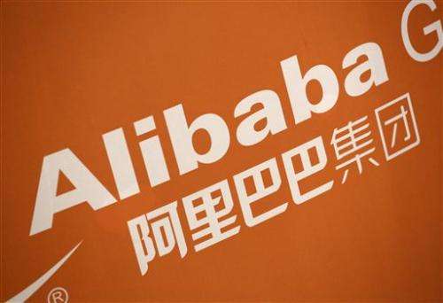 China criticizes Alibaba in report withheld until after IPO