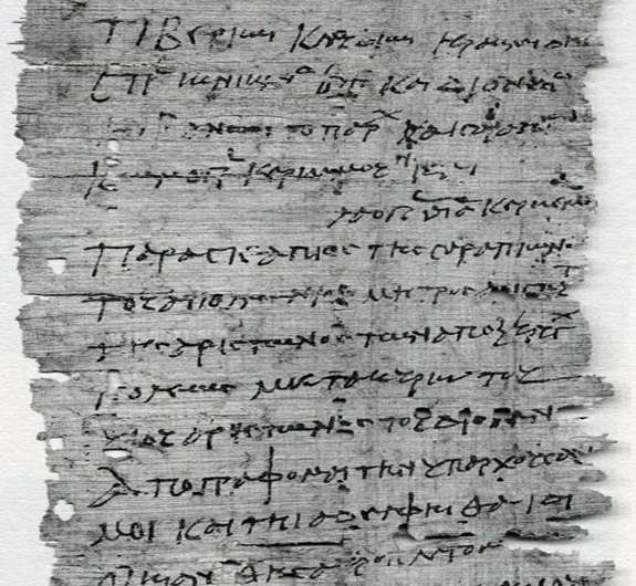 Graeco-Roman papyrus memoirs reveal ancient Egyptian treatment for hangover