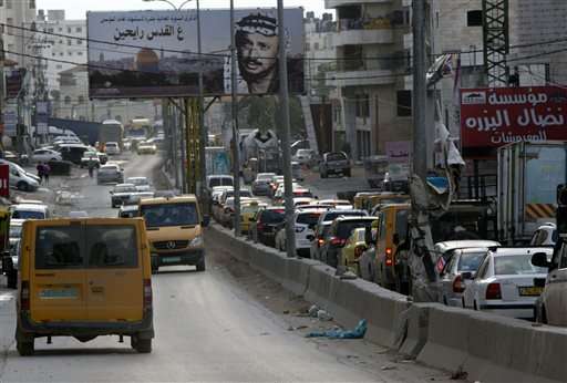 Israel grants Palestinian mobile carriers 3G frequency
