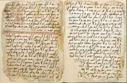 Oldest known Koran text fragments discovered