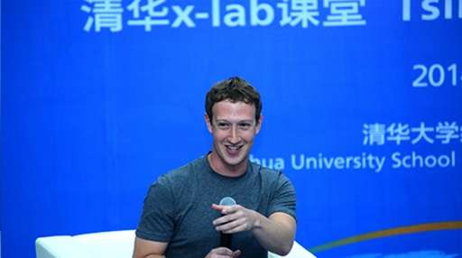 The head Facebook, Mark Zuckerberg delivers a speech at China's Tsinghua's School of Economics and Management in Beijing, on Oct