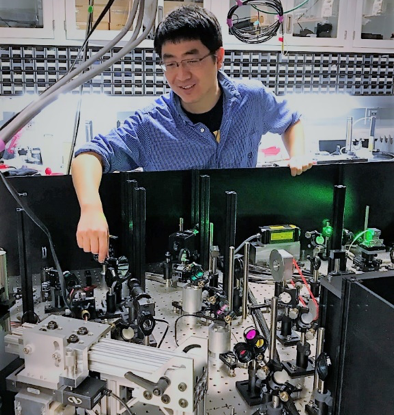 Fast track control accelerates switching of quantum bits