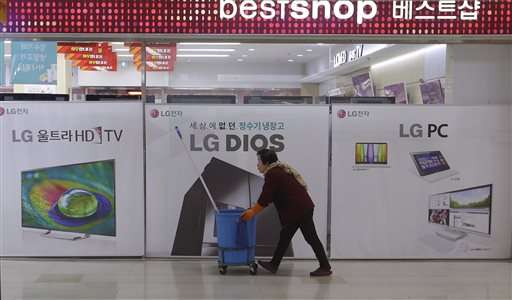 LG Electronics posts 4Q loss as mobile business struggles