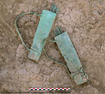 First non-utilitarian weapons found in the Arabian Peninsula