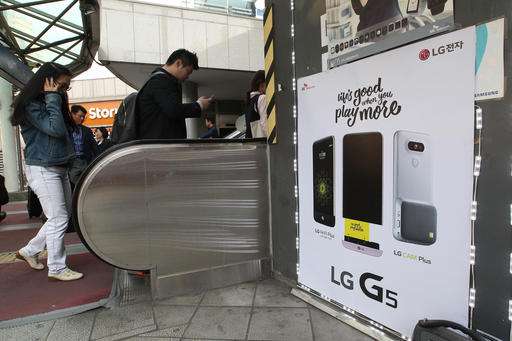 LG Electronics' profit jumps on strong appliance sales