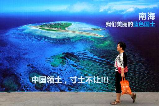 China's nuclear power ambitions sailing into troubled waters