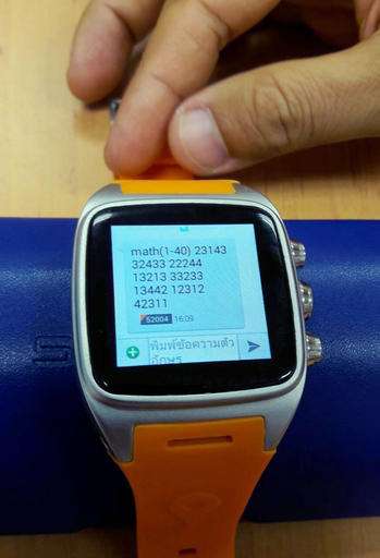 High-tech devices take cheating to new level in Thai schools