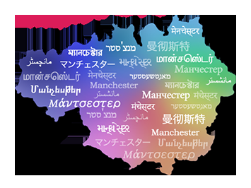 Esearchers map out the city’s diverse language landscape