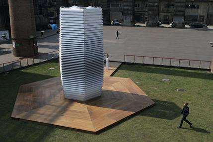 Beijing's latest answer to pollution: the Smog Free Tower