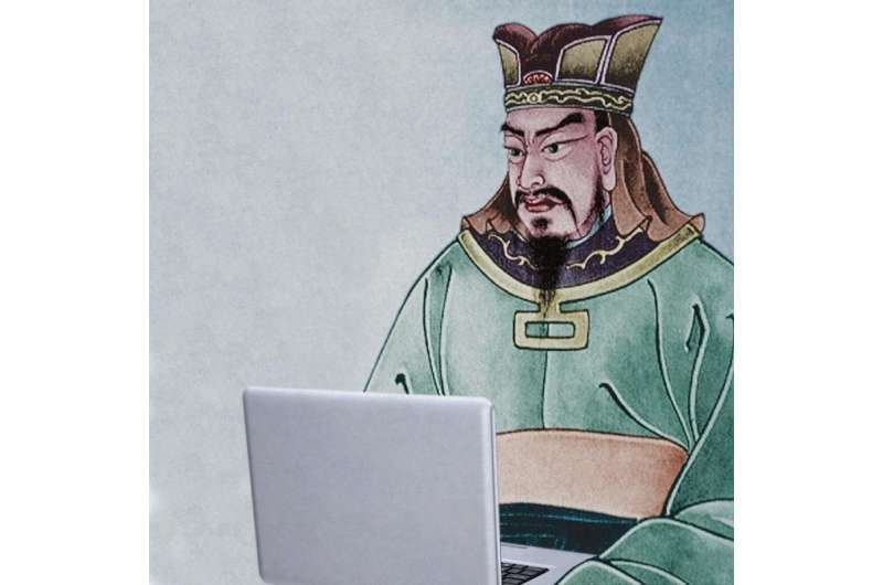 Defending your computer from cyber-attacks, Sun Tzu style
