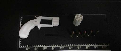 Feds: Plastic gun from 3-D printer  seized at Nevada airport
