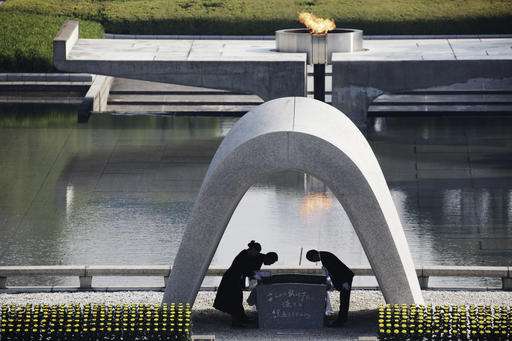 Hiroshima unhappy atomic-bomb park is 'Pokemon Go' site