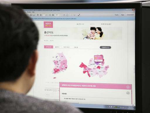 How many women can have baby in your city? SKorea shuts site