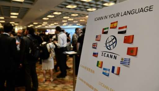 ICANN became independent on October 1, 2016 after the expiration of an 18-year contract to manage the technical functions of the