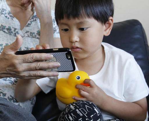Iconic rubber duck goes digital, but does it need to?