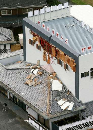 Magnitude 6.6 earthquake shakes western Japan, no tsunami