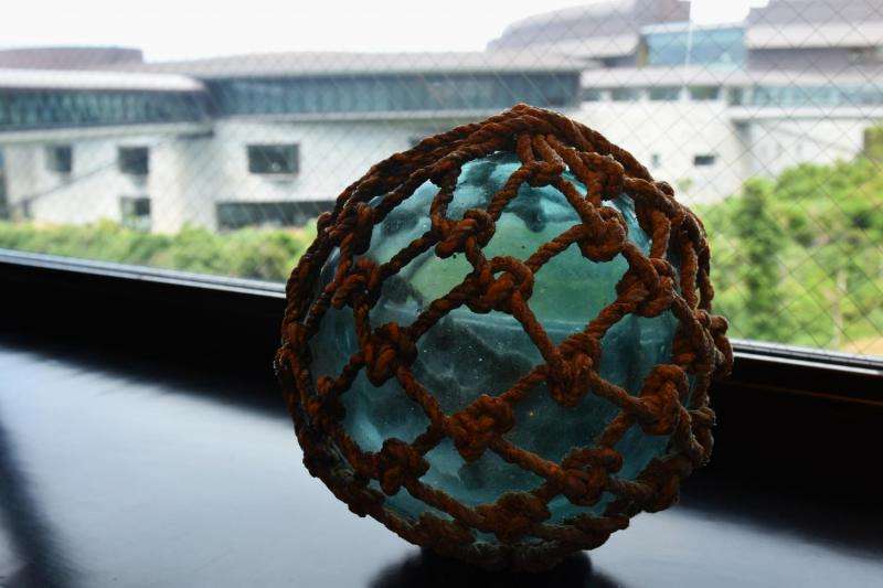 New “uikidama” nanoparticle structure revealed