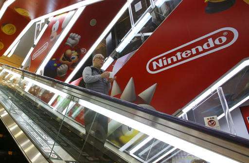 Nintendo eyeing filmmaking for growth after Mariners sale