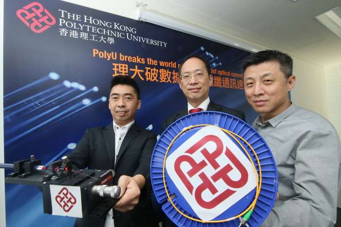 PolyU breaks the world record of fastest optical communications for data centers