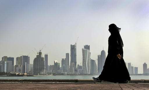 Qatar's largest bank investigating alleged data breach