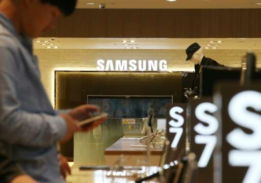 Samsung's net income for January-March stood at 5.25 trillion won, up 14.1% from 4.63 trillion won in the same quarter last year