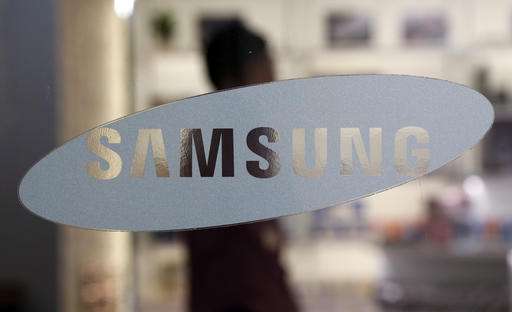 Samsung to reform authoritarian culture to act like startup