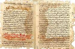 The power of language and the language of power in Medieval Western Islam