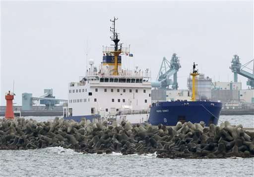 Two British ships arrive in Japan to carry plutonium to US