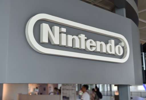 Video game giant Nintendo lost more than $233 million on a stronger yen and lacklustre sales in the first quarter