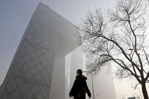 China says some factories have violated anti-smog measures