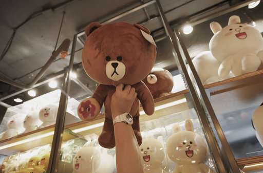 Line messaging digital theme park to open in Thai capital
