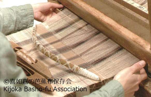 Traditional secrets to keeping cool: Investigating Okinawan textiles