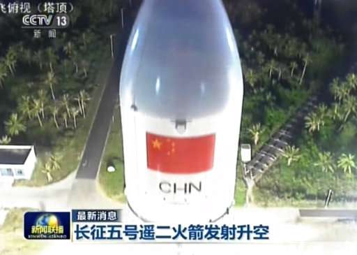 China rocket failure likely to set back next space missions
