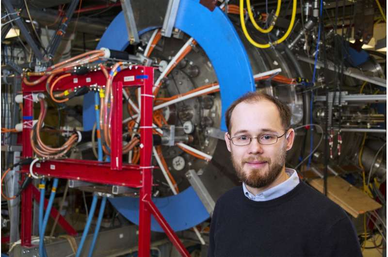 Discovery of a source of fast magnetic reconnection
