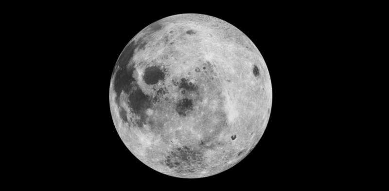 How old is our moon?