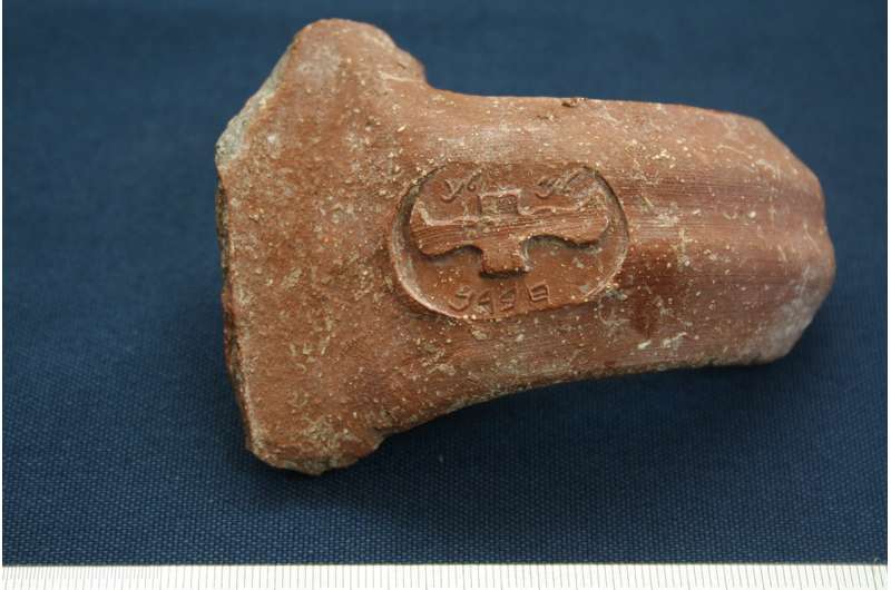 Ancient jar handles offer record of Earth’s magnetic field strength over time