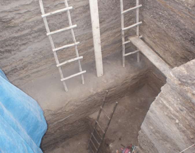 Groundbreaking discovery of early human life in ancient Peru