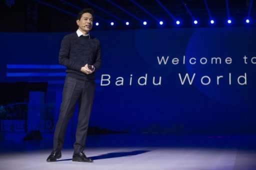 Baidu co-founder and chief executive Robin Li speaks during the annual Baidu World Technology Conference